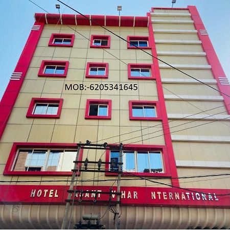 Hotel Basant Vihar International à Gaya Extérieur photo